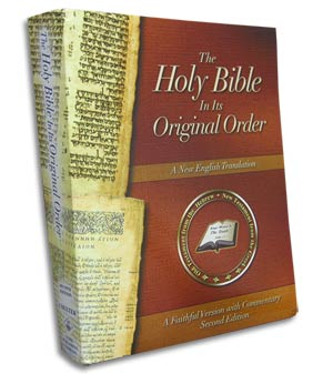 Paperback Bible